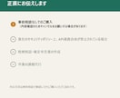 複数サービスをまたぐ作業、自動化します スプレッドシート×カレンダー×Gmail等の連携 イメージ9