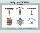 アイコンやT-shirt等のイラスト作成致します 個性あるキャッチーなデザインで唯一無二の作品を！！ イメージ1