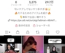 TikTokの動画制作・運用代行します TikTokの動画制作、投稿・分析まで、運用をサポートします イメージ5