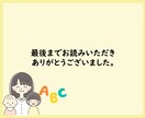 おうち英語ポスター5枚（会話フレーズつき）渡します お風呂時間に、親子で楽しく英語に触れてみませんか？ イメージ6