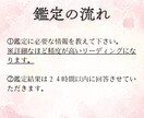 本気の人限定！復縁の悩みをタロットで占います タロット×潜在意識で復縁を引き寄せます。 イメージ7