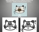 写真からシンプルなイラストを作成します Tシャツプリントや判子作成に！小さくてシンプルなイラスト イメージ1