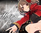 歌ってみた動画・オリジナルMVを制作しますます 本家寄せ・オリジナル問わず！サムネイル制作込みプラン イメージ10