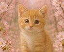 あなたのお話をゆっくりと聞かせていただきます アドバイスはしないでお話をじっくりとお伺いしますね。 イメージ9