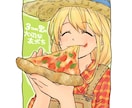 可愛くて印象的なSNSアイコン/イラスト描きます ヘッダー、ブログ、WEB、創作、Youtube用にも！ イメージ9
