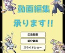 卒園・卒業・結婚式スライドショー動画編集制作します 準備楽々！思い出の写真をスライドショーにします！ イメージ2