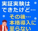 営業先の自治体候補が分かります 全国の自治体から、自社サービスに合う提案先を選定 イメージ1