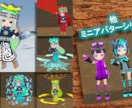オリジナルの3Dアバターを製作いたします あなたのアイデアをVRoidアバター化！ イメージ7