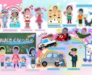 卒園アルバムのページ制作します 大変な卒園アルバムのデザインを卒対委員を手助けします！ イメージ2