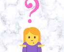 LINE等ブロックの理由と解除方法を占います ブロックが解除されるための動き方についてみていきましょう イメージ6