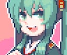 SNSなどのアイコン制作致します うちのこ(ペットやOC)のドット絵アイコンお作りします！ イメージ10