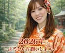 フリーランス・副業☆不安・お悩み相談できます 8年目フリーランスがお困りごとを一緒に考えます♡ イメージ10