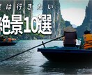 Webサイト、ホームページや動画広告を制作致します お客様に寄り添った商品を安く、丁寧に仕上げます。 イメージ4