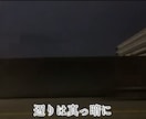 動画編集いたします YouTubeやSNS用の動画、縦でも横でもお任せください！ イメージ4