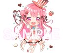 SDキャラクター承ります まずはお気軽にご相談ください！ イメージ3
