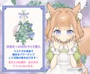 ナレーション・CV透明感ボイスで魅力的に制作します 現役VTuberの透明感ボイスで動画を彩ります イメージ2