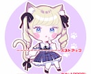 ミニキャラ描きます 似顔絵OK！✿ふんわりとした画風です イメージ3