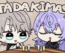 親しみやすいアニメ風イラスト制作します ぷにぷに感もあるかわいいイラストを制作します イメージ3