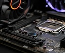 PCトラブル解決サポートします 年間300台対応の現役エンジニアが丁寧にご案内 イメージ4