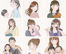 商用利用◎ゆるくてかわいい似顔絵イラストを描きます 【2名様限定価格】インスタ、XなどのSNSアイコンにおすすめ イメージ1