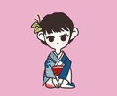 ふんわりしたかわいい似顔絵を、おつくります ふんわりかわいい似顔絵いかがですか？ イメージ1