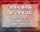 57歳・薬ゼロ。15年のオイル習慣をお伝えします 実は、呼吸はしていても、細胞が窒息している？ イメージ1
