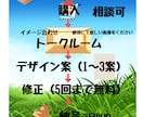X（Twitter）のヘッダーを個性的に制作します ヘッダーが思いつかない方へ、代わりに表現します イメージ8
