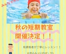 SNS・Webバナーを製作します 見やすく伝わるバナーを丁寧に制作します。 イメージ3