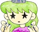 シュールな世界観のイラストを制作します 1枚絵、アイコン、MVイラスト等 イメージ4