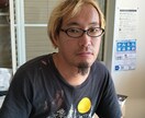 疲れてる人、愚痴、悩み事乗ります 暇な人、精神的な人の話してください イメージ1