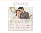 全サイズ【1枚1,500円】各種画像作ります 【低価格】だけど【ハイクオリティ】な画像作ります★ イメージ7