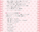 あなただけのロリィタ服、お衣装を製作いたします オリジナルのお洋服、フリフリのお衣装などご相談ください♪ イメージ10