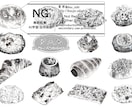 緻密なペン画イラスト描きます 植物や雑貨、民族衣装などが得意です！ イメージ3