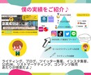 簡単✅マネして⭕️資金0！在宅＆スマホ副業教えます スマホでOK⭕️初心者も安心✨目からウロコの副業の教科書✨ イメージ8