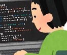 Excelについて何でも承ります なんでも細かいご要望に答えます！ イメージ1