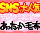 デジタル手書きPOP作成致します +⭐︎お客様の目を引く販促のお手伝い⭐︎+ イメージ7