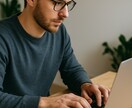 ChatGPTプロンプトを設計・提供｜します 仕事にピッタリ「専用プロンプト」ChatGPTを実用レベル イメージ2