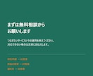 複数サービスをまたぐ作業、自動化します スプレッドシート×カレンダー×Gmail等の連携 イメージ10