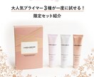 おしゃれなバナー・ヘッダー作成します ◆大人っぽいおしゃれなデザインが得意です◆ イメージ2