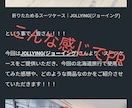 インフルエンサーとして活躍できるアカウント作ります 1案件以上、5000フォロワー以上獲得し自走可能状態にします イメージ4