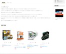 ダウンロードコンテンツ販売サイトシステム2売ります 販売者登録、アフィリエイター登録機能、即時ダウンロード機能付 イメージ8