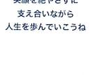 誕生日等大切な人にサプライズ★動画作ります いつもと違ったサプライズをお手伝いさせて頂きます★ イメージ3