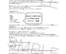 Webオートバイ記名17本。バイク記事執筆します 納品80件超・完了率100%｜整備知識でプロ品質の記事を執筆 イメージ2
