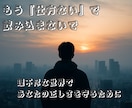 嘘や不正にまみれた人から悩まされている人を救います ズルい人に振り回されている方におすすめです イメージ3