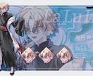 VTuber立ち絵・Live2Dパーツ分けます TRPG・IRIAM用キャラクターデザインも大歓迎です！ イメージ6