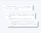 法人OK！リサーチ＆資料作成を代行します ＼ 忙しいあなたの業務を、“伝わる資料”でサポートします ／ イメージ9