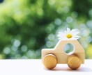 筋金入り⭐対人恐怖症の私が毒親の悩みをお聞きします ⭐ひとりで苦しまないで♧同じ毒親育ちの私が寄り添います✨ イメージ7