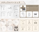 魅力的なLINEリッチメニュー制作します CANVAであなたの想いをカタチに集客アップにつなげます イメージ8
