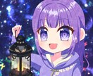 かわいいアイコン描きます SNS、大切な方へのプレゼントなどにぜひご利用ください！ イメージ1