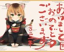 ご予算に合わせてイラストをご提案します SNSアイコン、サムネ、表紙等なんでもお申し付けください！ イメージ4